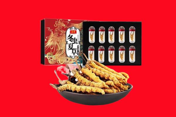 汕头南澳县回收虫草