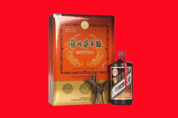 汕头南澳县回收30年茅台