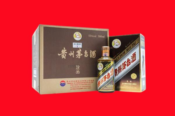 汕头南澳县回收50年茅台