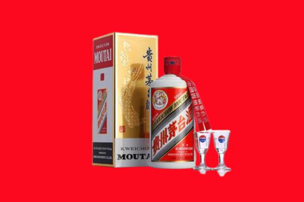 汕头南澳县回收贵州茅台酒